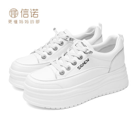 信诺百搭妈妈鞋小白鞋女款厚底增高松糕鞋透气休闲鞋2025新款秋季X5Q093-117 商品图0