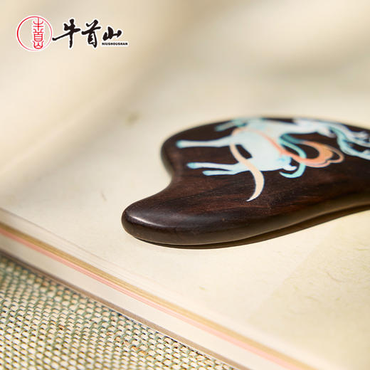 牛首山本心清净-刮痧板面部按摩全身通用送教师送朋友文创礼品 商品图2
