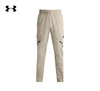 【12.13圣诞专享礼遇】安德玛UA春夏Unstoppable自在系列男子休闲梭织长裤1390256-299 商品缩略图2
