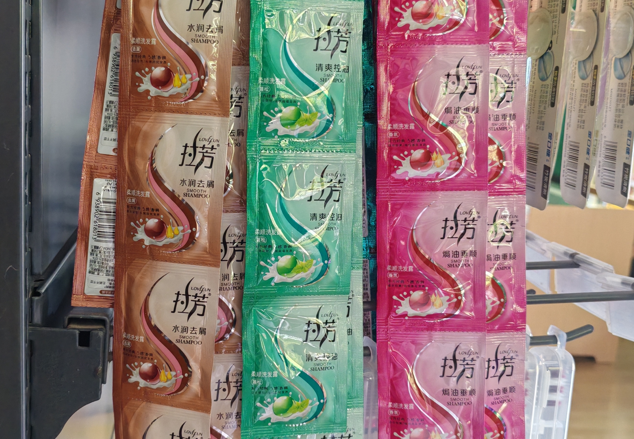 拉芳袋装洗发露