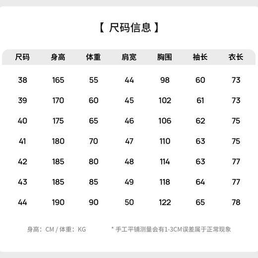 圣得西男士春秋商务正装通勤经典简约纯色微弹舒适抗皱长袖衬衫 商品图6