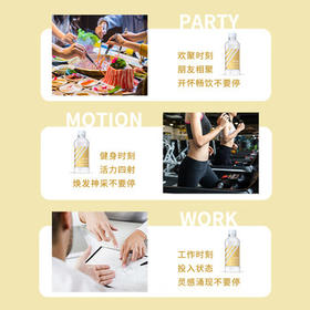 依能 青柠檬味 无糖无汽弱碱苏打水饮料 350ml*15瓶 塑膜装饮用水