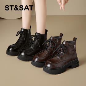 星期六复古褶皱感百搭厚底马丁靴SSD3116C3Z