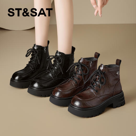 星期六复古褶皱感百搭厚底马丁靴SSD3116C3Z 商品图0