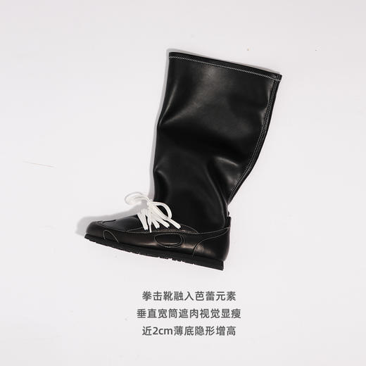 lost in echo2025秋冬新款宽筒显瘦薄底真皮一脚蹬芭蕾舞长筒靴女 商品图1