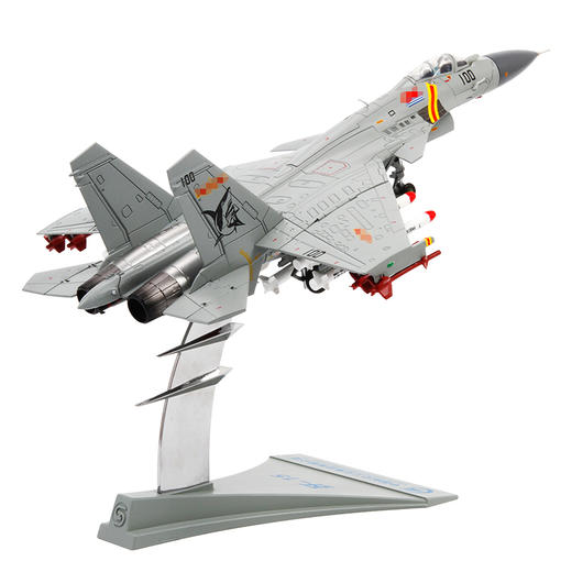 中航工业官方正品-长春航展、九三阅兵纪念品 特尔博1:72歼15飞鲨舰载机战斗机【阅兵版】【专业服役版】丨合金仿真军事模型丨收藏精品丨送礼佳品丨家居摆件 商品图5