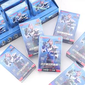 假面骑士造型橡皮擦惊喜盒