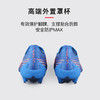 小李子PUMA彪马 ULTRA 6 高端AG短钉成人足球鞋男108555 01 商品缩略图4