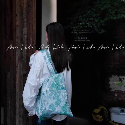 Ad Lib/仲夏花园原创手作帆布包 商品图0