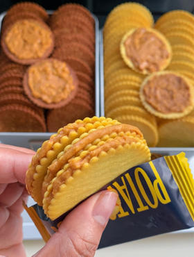 零食专区【田园市集 花生酱饼干】甜原柿吉 薯片花生酱夹心饼干「双口味」100克*4袋（2袋可可味+2袋原味）{约72小时发货 勿催单}