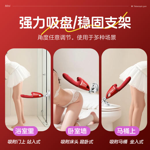 漫渺三代APP炮机女用全自动伸缩抽插吮吸按摩棒异地操控情趣成人用品 商品图4