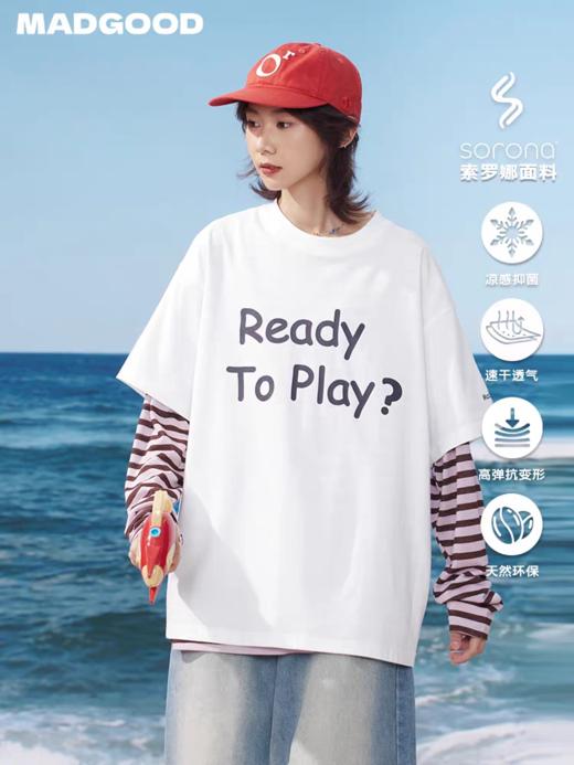 马得工地/MDGDDX252320/标语排版logo短袖T恤 商品图0