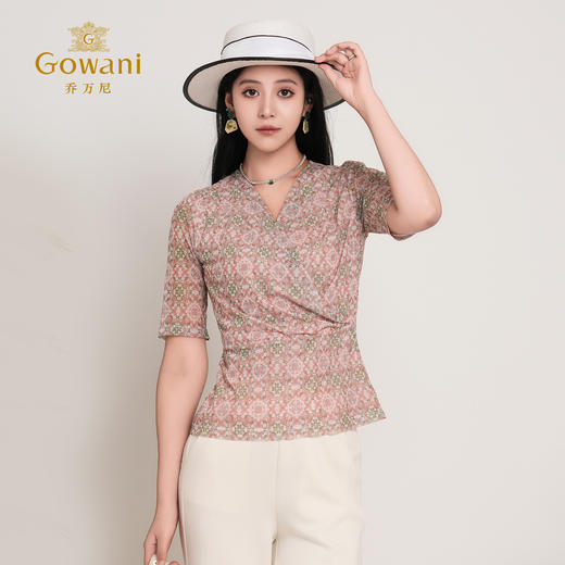 乔万尼新品法式交叠设计粉绿花纹衬衫ED2C470 商品图1