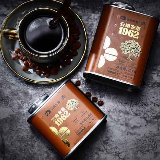 【中国农垦】云啡农垦1962焙炒咖啡豆 227g 商品图4
