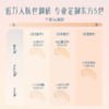 【门店专享】花西子玉方活颜凝脂持妆粉底液【干皮沁润款】-30ml 商品缩略图6