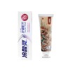 冷酸灵专研抗敏牙膏170g/支 商品缩略图0