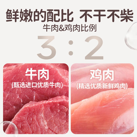 花田熊92%肉肠儿童火腿肠鳕鱼肉烤肠牛肉香肠儿童零食热狗午餐肉fs 商品图4