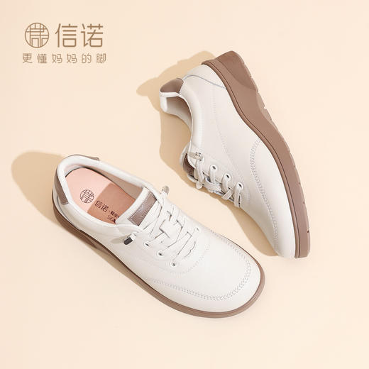 信诺软底妈妈鞋中老年舒适不累脚单鞋休闲平底皮鞋女2025秋季新款5Q2023-15T 商品图2