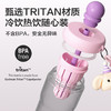 乐扣乐扣（LOCK&LOCK）吸管杯水杯Tritan材质ABF917 商品缩略图1