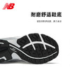 NEW BALANCE/NB 993系列 男女款复古休闲运动百搭舒适休闲鞋 商品缩略图3