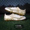 Mizuno/美津浓 MIZUNO α SELECT AG (MS-092) 中端 α AG 足球鞋 商品缩略图1