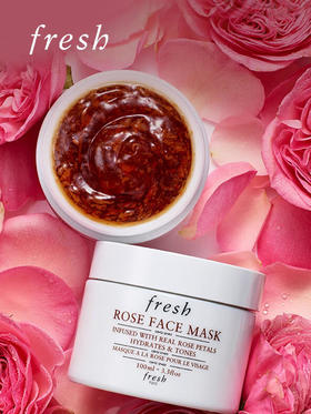 Fresh馥蕾诗玫瑰精萃面膜100ml 生日礼物