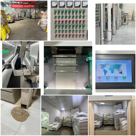 云南香格里拉“有机”三色藜麦 商品图4