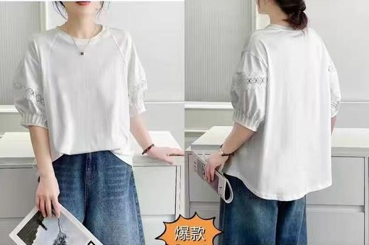 【新品特卖】25121工艺蕾丝镂空宽松短袖T恤-喜出 商品图4