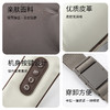 践程 智能按摩披肩 P10 商品缩略图4