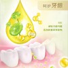 冷酸灵护龈抗敏牙膏 180g/支 商品缩略图4