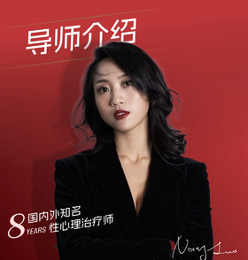 爱性健康管理分期支付链接