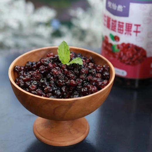 悦怡然 野生蔓越莓干 高浓度花青素 营养丰富 200g*2罐 商品图11