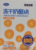 完达山冻干奶酪块甜橙24g*4袋/盒 商品缩略图0