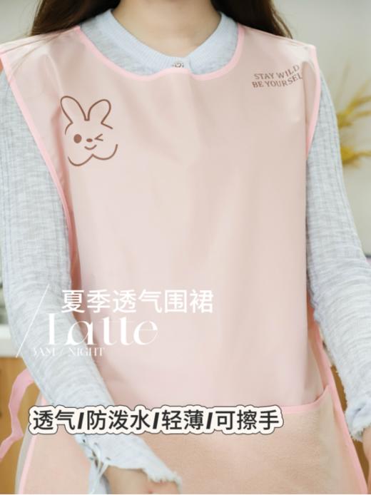 💕【倍集 无袖背心式马甲围裙】两件💰29.9❗️❗️夏季下厨必备🔥爆款马甲围裙✌️一秒穿拖，双大口袋+贴心擦手巾，手湿秒擦不误看手机 商品图0