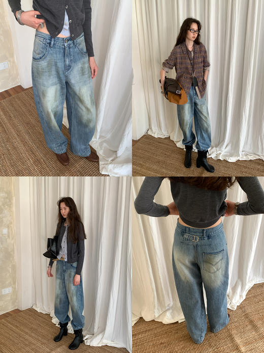 素舶 全棉牛仔面料舒适透气闪粉人鱼姬涂层抹脏宽松弯刀牛仔裤 商品图4