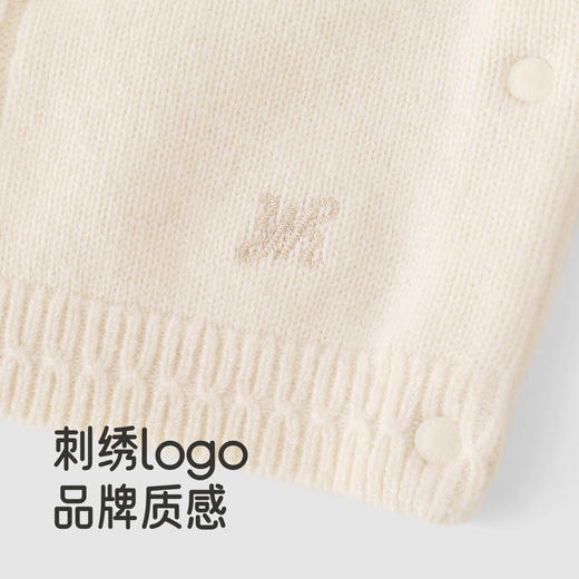 【高定系列】英氏儿童套装春秋羊毛保暖男童女童纯色衣裤套装新款 商品图3