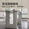 顾家家居整装 现代简约 集成 餐桌PT2150 商品缩略图1
