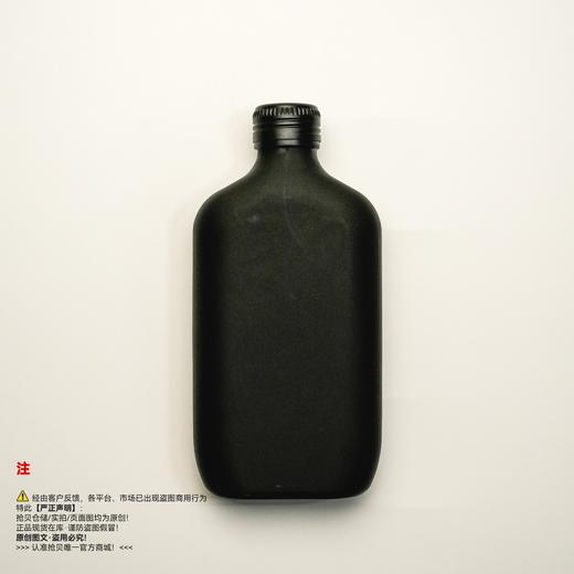 Calvin Klein/CK 卡文克莱  BE中性淡香水（黑瓶） 商品图1