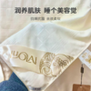【GJ链接请勿用!!!】【罗莱蚕丝夏被】破价清仓，售完不补！  100%纯黄金蚕丝，60支提花面料，专柜正品，亲肤透气，奢享好睡眠！ 商品缩略图4