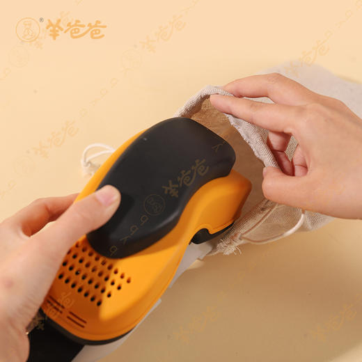 【视灵灵眼灸仪】外用| 恒温护眼 须搭配明目保健贴和眼灸蕲艾柱使用|缓解干涩疲劳 商品图6