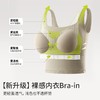 半练方领宽肩带背心3.0 TA037，文胸+背心合二为一的款式，自带胸垫，杯垫和胸型贴合也很紧密，舒适度极高 商品缩略图1