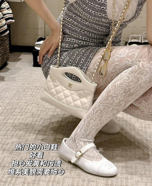 限时特惠🉐️ 现货𝟑𝟏𝐛𝐚𝐠 商品图0