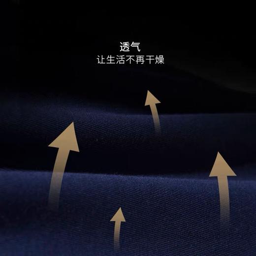 皮尔卡丹男士家居服休闲外穿外出套装WP250300 商品图3