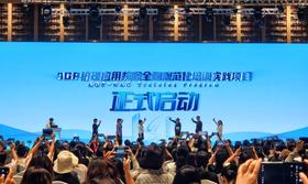 携手中华护理学会，国内首套AGP护理课程正式发布！