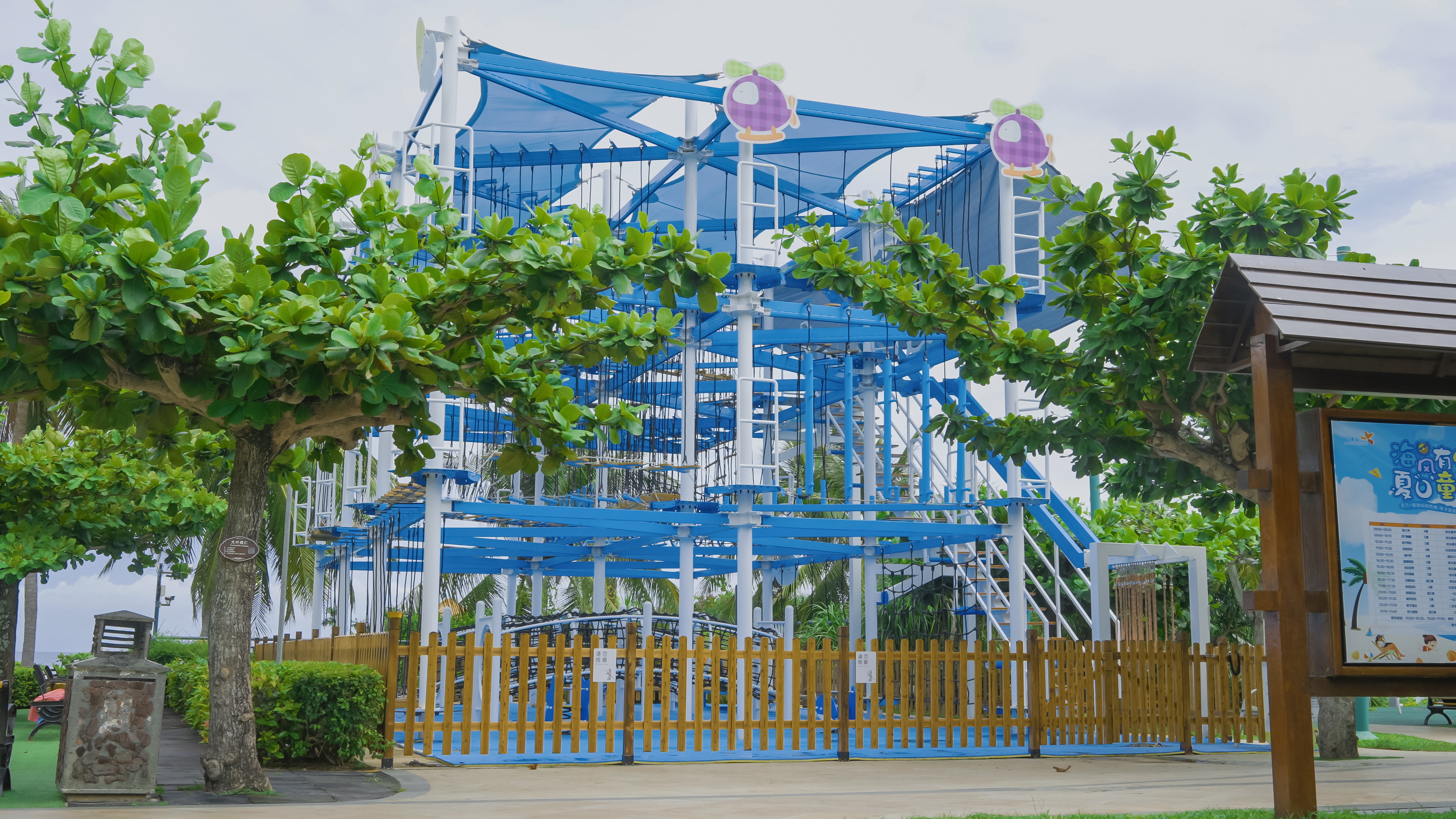 攀爬架门票（仅限住店客人购买，不可退款）