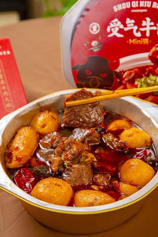 【受气牛肉冷链锅】重庆特色受气牛肉牛腱子耙牛肉快手菜冷链发货 商品图5