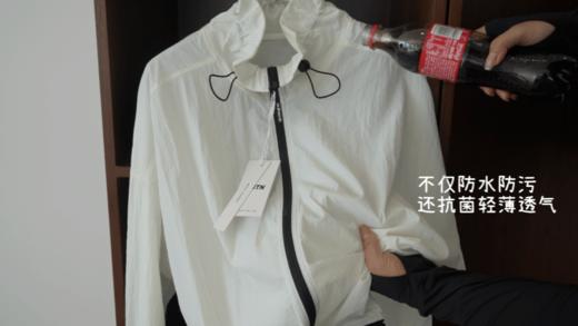 王炸必抢❗柜上💰565+【轻户外空气感山系外套防晒衣】抗菌速干防水防污，轻薄透气！面料微皱肌理感，立体有廓形，上身可咸可甜，真的很酷⚠UPF50+！海边度假 / 通勤上课 / 户外徒步全适配！ 商品图6