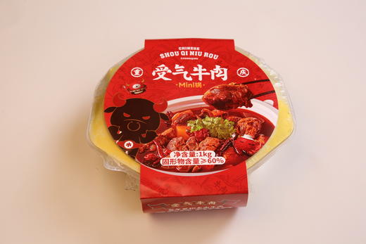 【受气牛肉冷链锅】重庆特色受气牛肉牛腱子耙牛肉快手菜冷链发货 商品图3