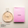 Chanel香奈儿 邂逅活力淡香水/橙邂逅 商品缩略图5