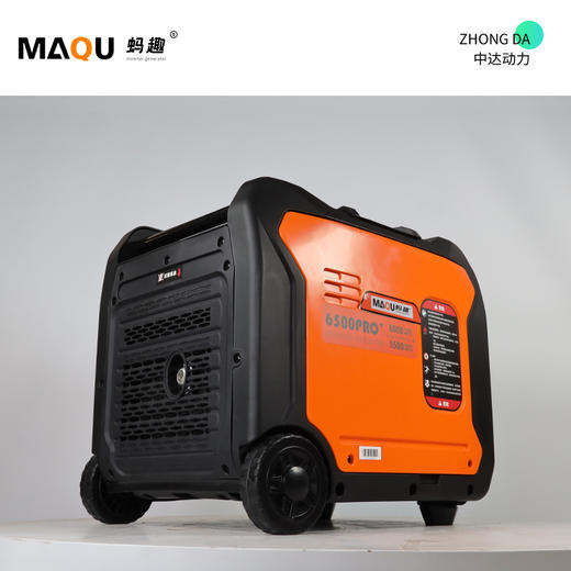 蚂趣 MQ6500iSE 商品图5